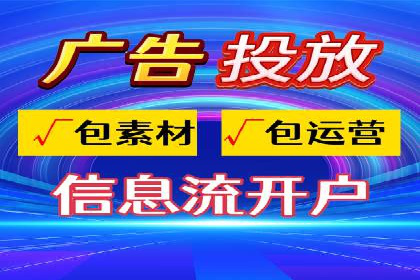 某某SEM公司助力企业实现营销目标——一则成功案例
